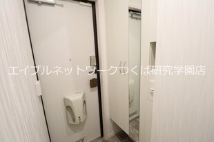 かえで　IIの物件内観写真